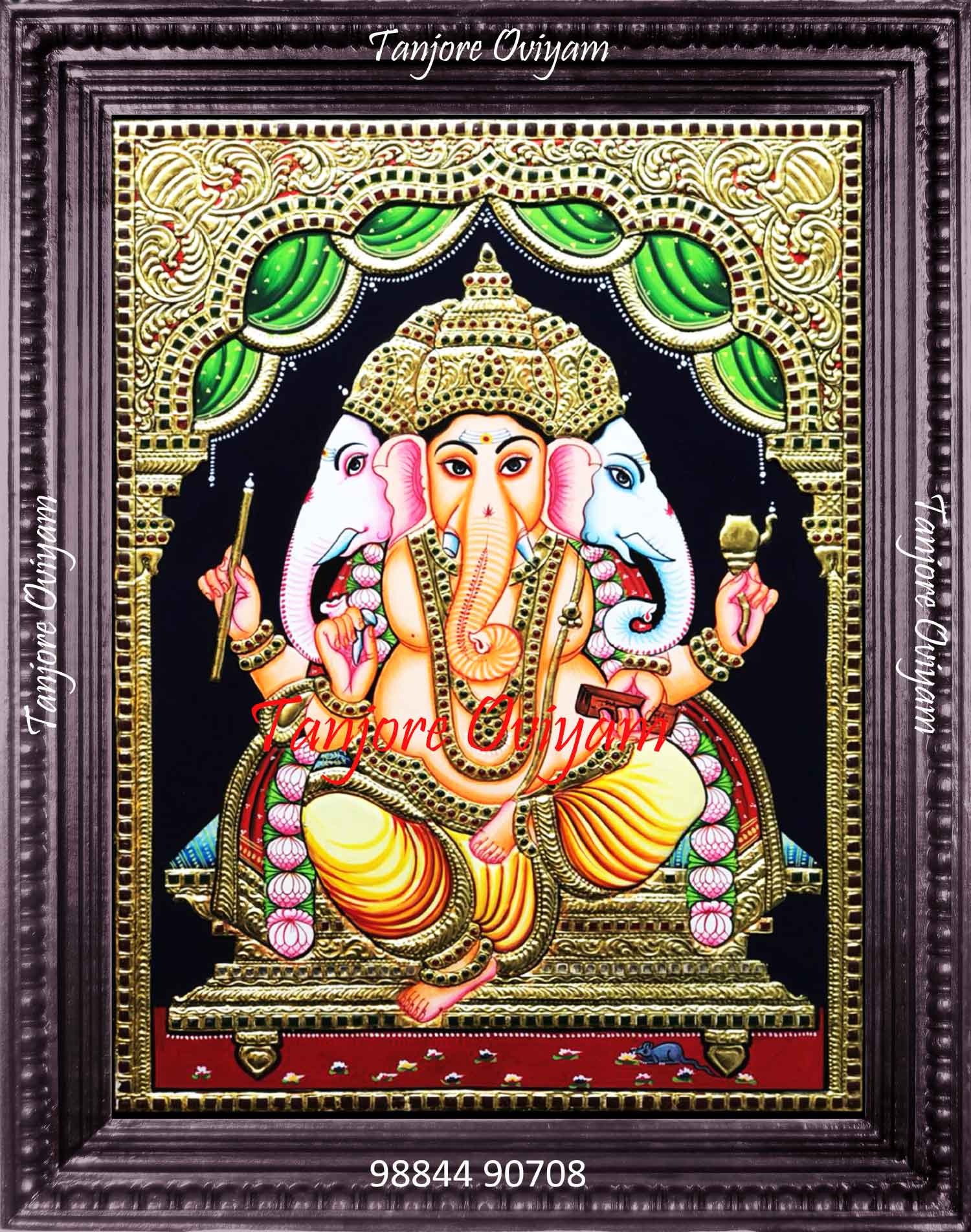 Mummoorthy Vinayagar